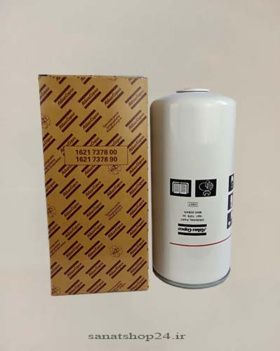 فیلتر روغن اطلس کوپکو پارت نامبر 1621737800