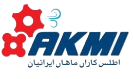 اطلس کاران ماهان ایرانیان