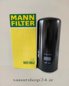 فیلتر روغن مدل WD962 برند مان MANN