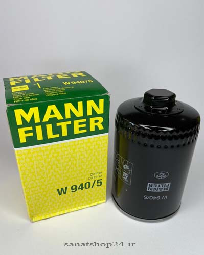 فیلتر روغن مدل W940/5 برند مان MANN