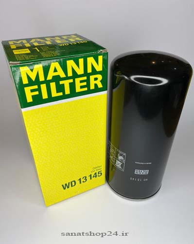فیلتر روغن مدل WD 13145 برند مان MANN