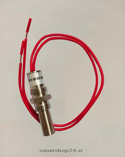 سوئیچ دمای اینگرسولرند پارت نامبر 39419668