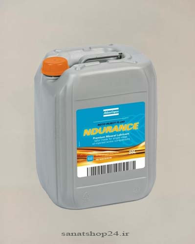 روغن اطلس کوپکو مدل rotoinject (اورجینال)