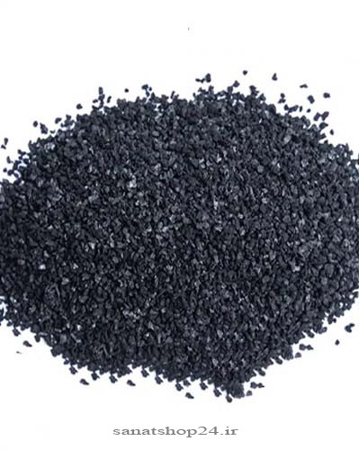 کربن اکتیو فعال پرک و گرانول