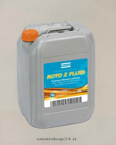 روغن اطلس کوپکو ROTO Z (20 لیتری)