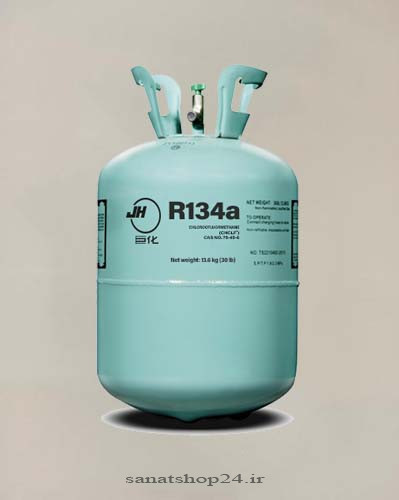گاز مبرد مدل R134a
