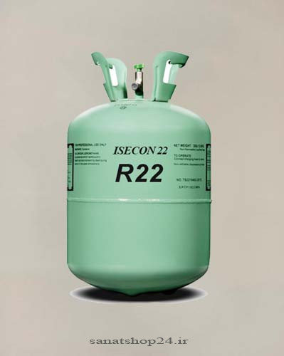 گاز مبرد مدل R22