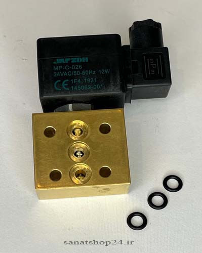 شیر برقی آنلودر اطلس کوپکو پارت نامبر 1089059021