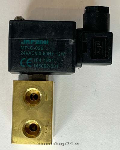 شیر برقی آنلودر اطلس کوپکو پارت نامبر 1089059026